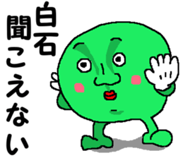 Mr.V4 mix sticker #13510641