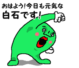 Mr.V4 mix sticker #13510642