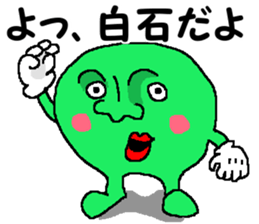 Mr.V4 mix sticker #13510643