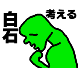 Mr.V4 mix sticker #13510645