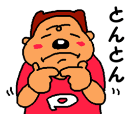 Mr.V4 mix sticker #13510649