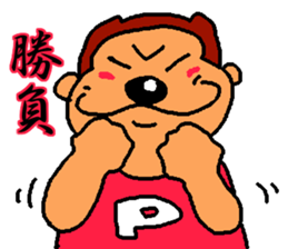 Mr.V4 mix sticker #13510650