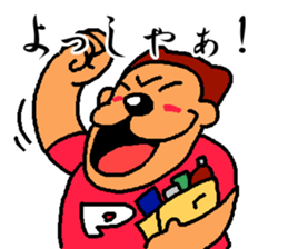 Mr.V4 mix sticker #13510651