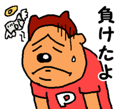 Mr.V4 mix sticker #13510652