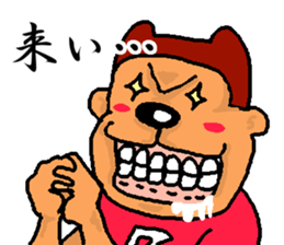 Mr.V4 mix sticker #13510654