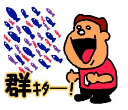 Mr.V4 mix sticker #13510655