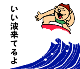 Mr.V4 mix sticker #13510656