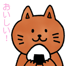 food and greeting sticker #13510716