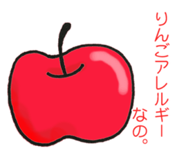 food and greeting sticker #13510718