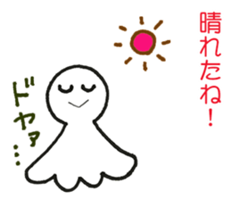 food and greeting sticker #13510723