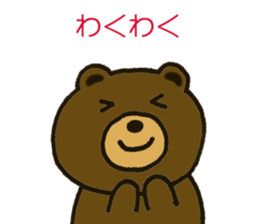 food and greeting sticker #13510728