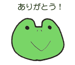 food and greeting sticker #13510736