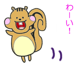 food and greeting sticker #13510738