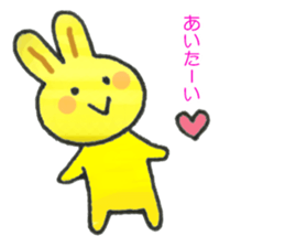 food and greeting sticker #13510741