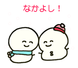 food and greeting sticker #13510742