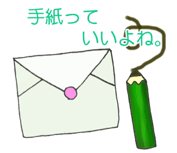 food and greeting sticker #13510747