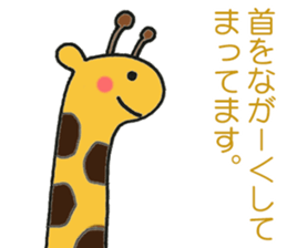 food and greeting sticker #13510748