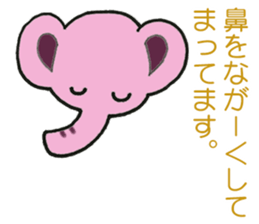 food and greeting sticker #13510749