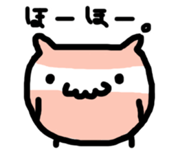 MOMONOSUKE of white-faced stops owl sticker #13510793