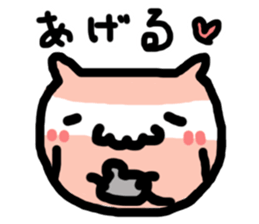 MOMONOSUKE of white-faced stops owl sticker #13510799