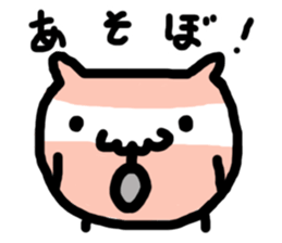 MOMONOSUKE of white-faced stops owl sticker #13510812