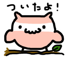 MOMONOSUKE of white-faced stops owl sticker #13510816