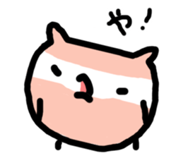 MOMONOSUKE of white-faced stops owl sticker #13510821