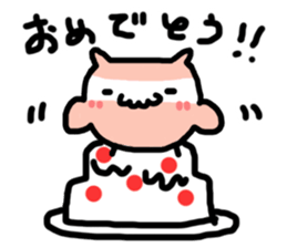 MOMONOSUKE of white-faced stops owl sticker #13510829