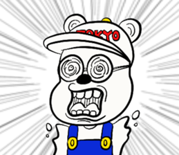 Tokyo Bear 4 sticker #13510915