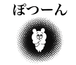 Tokyo Bear 4 sticker #13510917
