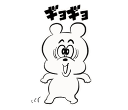 Tokyo Bear 4 sticker #13510919