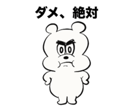 Tokyo Bear 4 sticker #13510922