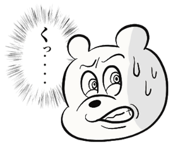 Tokyo Bear 4 sticker #13510925