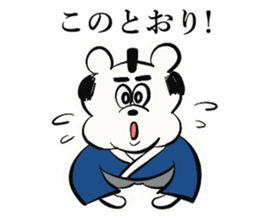 Tokyo Bear 4 sticker #13510926