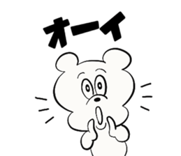 Tokyo Bear 4 sticker #13510928