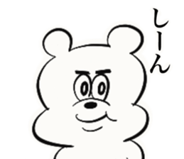Tokyo Bear 4 sticker #13510931