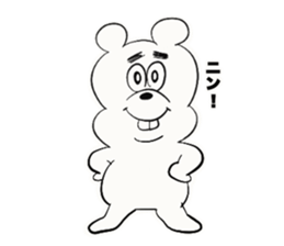 Tokyo Bear 4 sticker #13510932