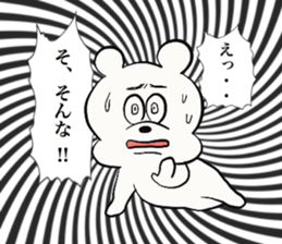 Tokyo Bear 4 sticker #13510933