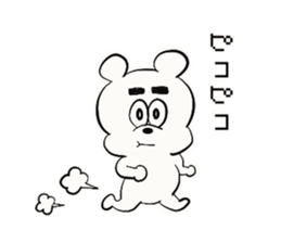 Tokyo Bear 4 sticker #13510943