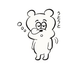 Tokyo Bear 4 sticker #13510944