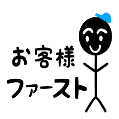 Super engineer Kuruman