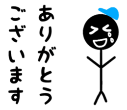 Super engineer Kuruman sticker #13511047