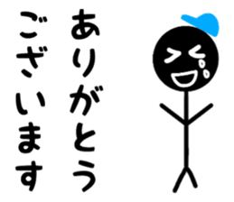 Super engineer Kuruman sticker #13511047