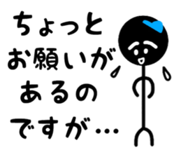 Super engineer Kuruman sticker #13511059