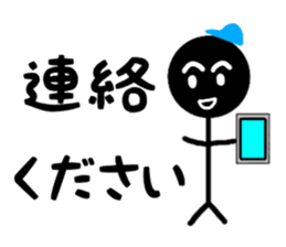 Super engineer Kuruman sticker #13511065