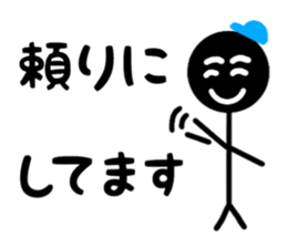 Super engineer Kuruman sticker #13511066