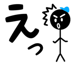 Super engineer Kuruman sticker #13511072