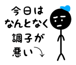 Super engineer Kuruman sticker #13511075