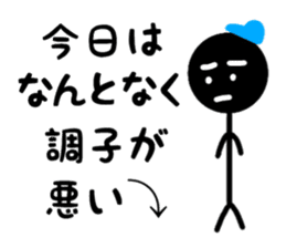 Super engineer Kuruman sticker #13511075