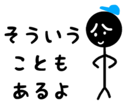 Super engineer Kuruman sticker #13511076